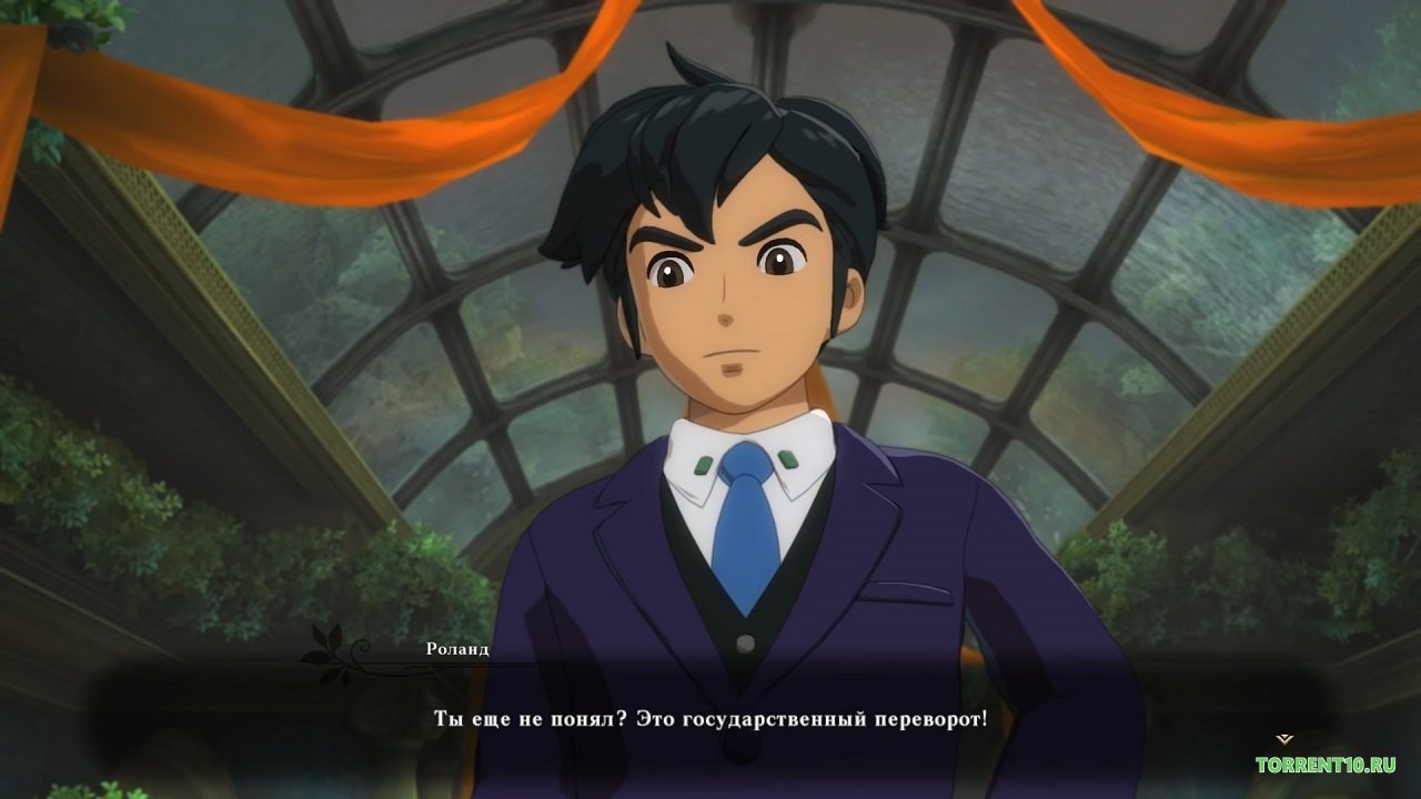 Ni No Kuni 2 Revenant Kingdom — Скриншот №5