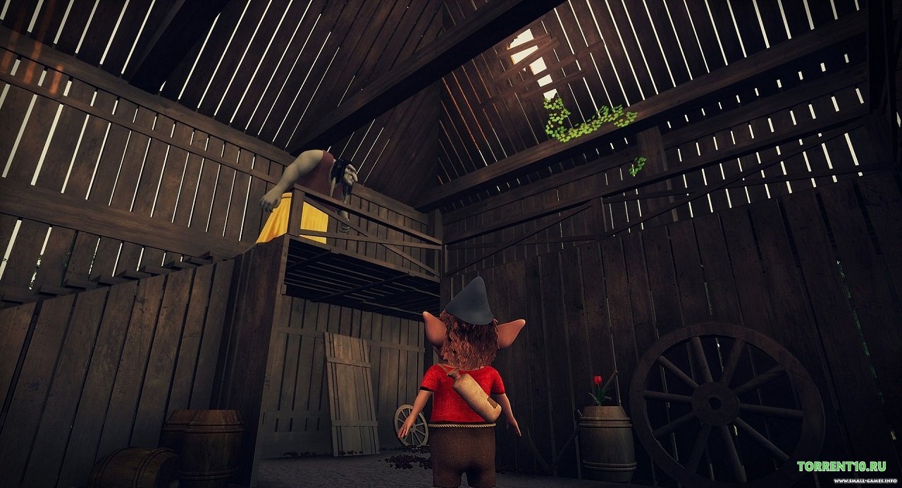 Hyss — Скриншот №3