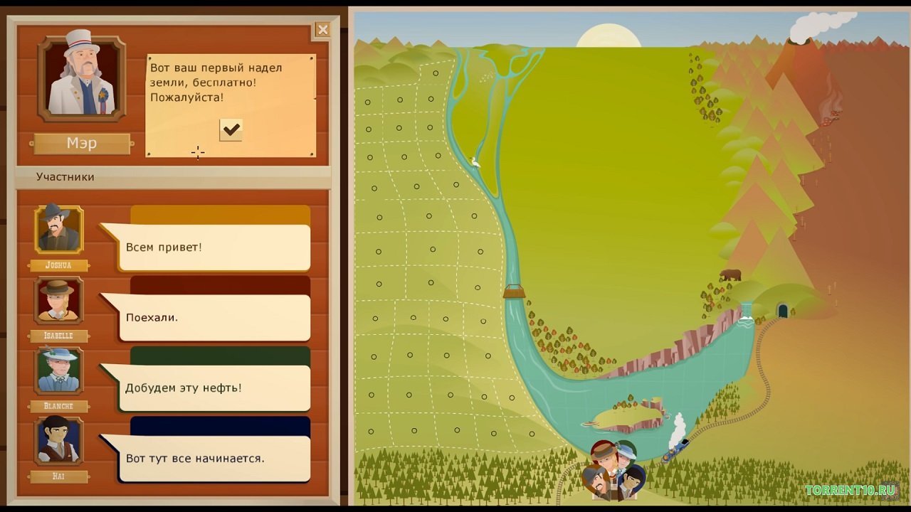 Turmoil — Скриншот №3 Turmoil — Скриншот №3