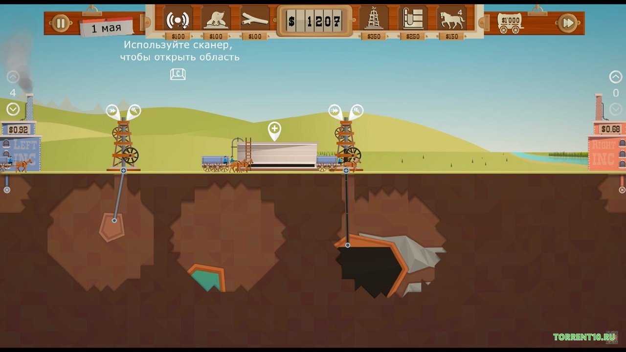 Turmoil — Скриншот №5 Turmoil — Скриншот №5