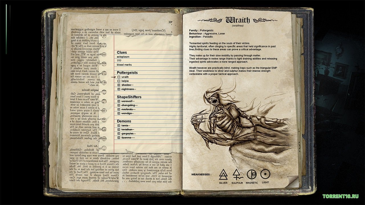 HellSign — Скриншот №6