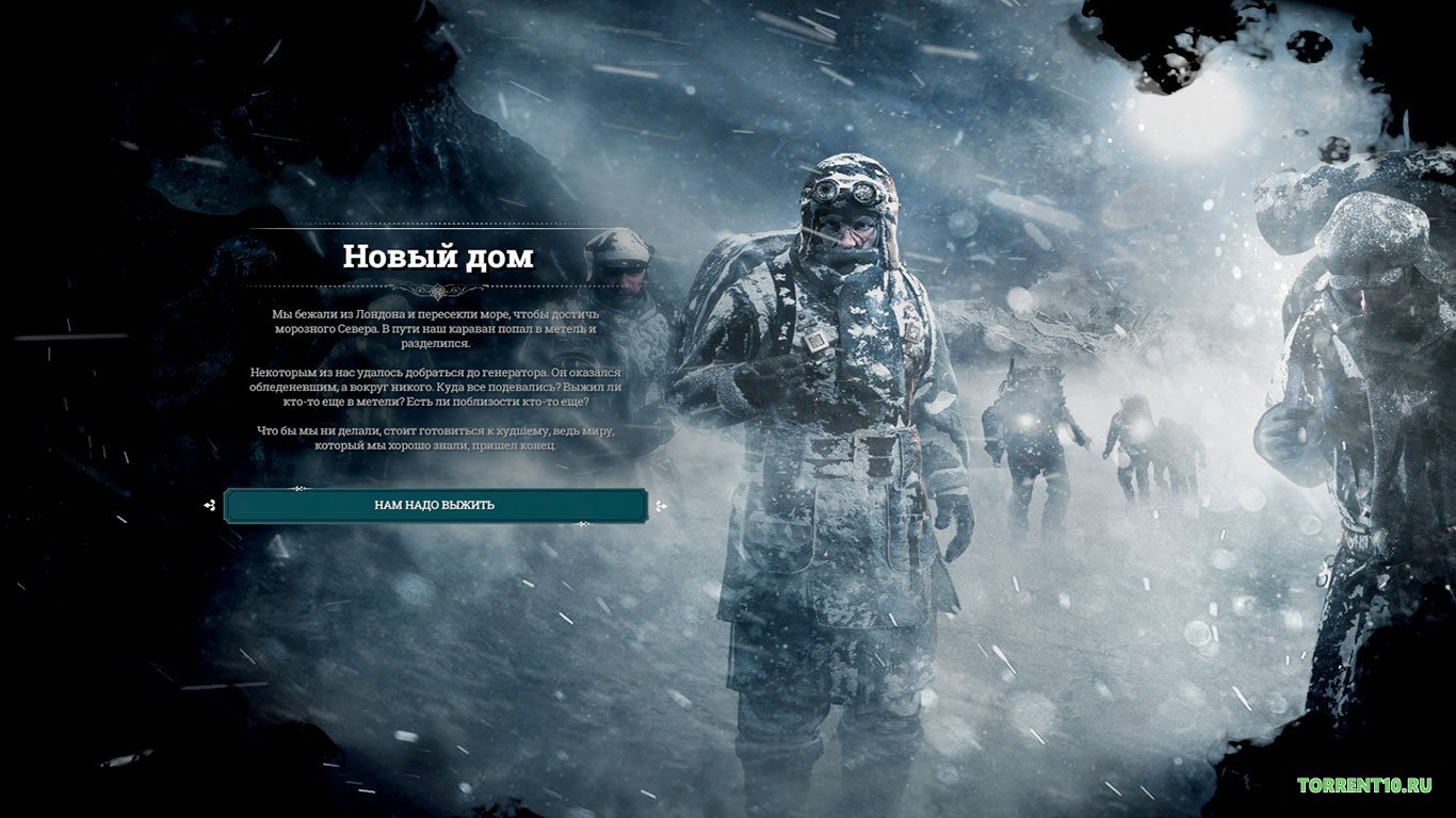 Frostpunk — Скриншот №1