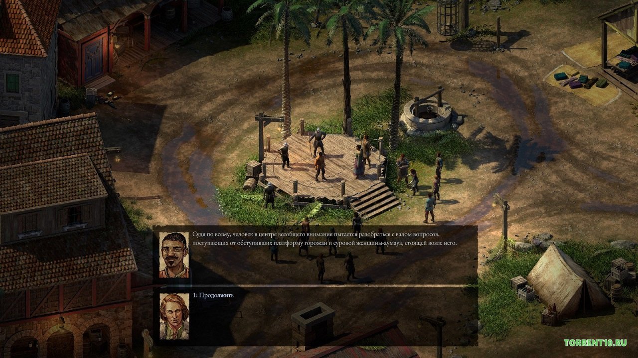 Pillars of Eternity 2 Deadfire — Скриншот №1