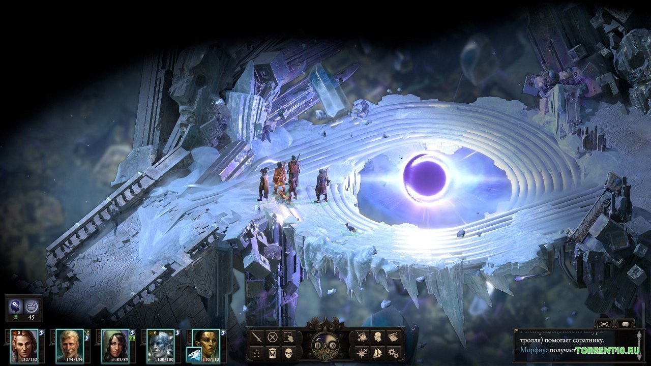 Pillars of Eternity 2 Deadfire — Скриншот №5