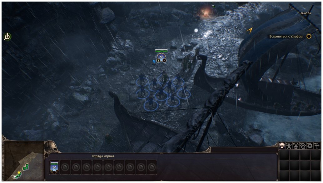 Ancestors Legacy — Скриншот №4