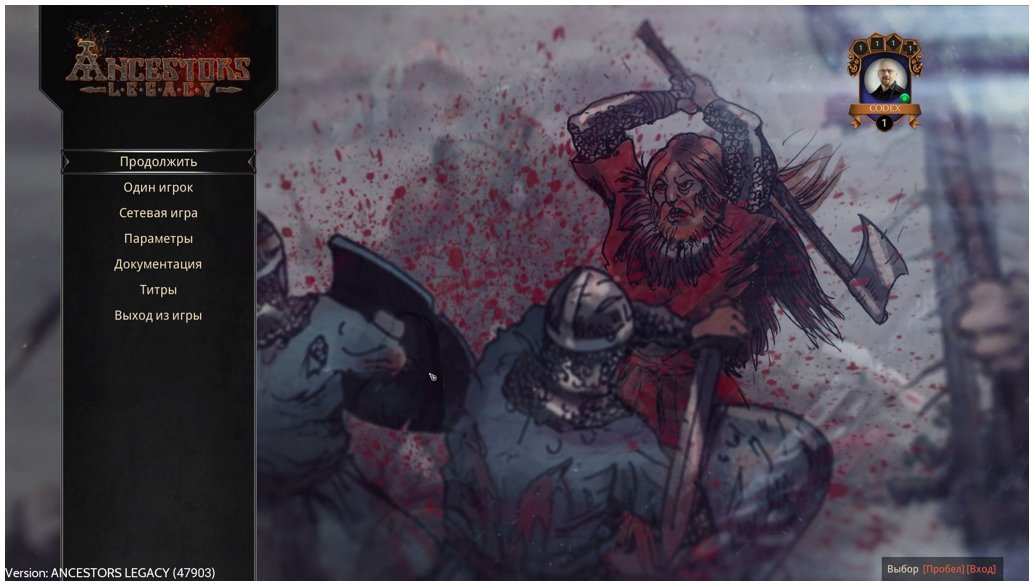 Ancestors Legacy — Скриншот №1