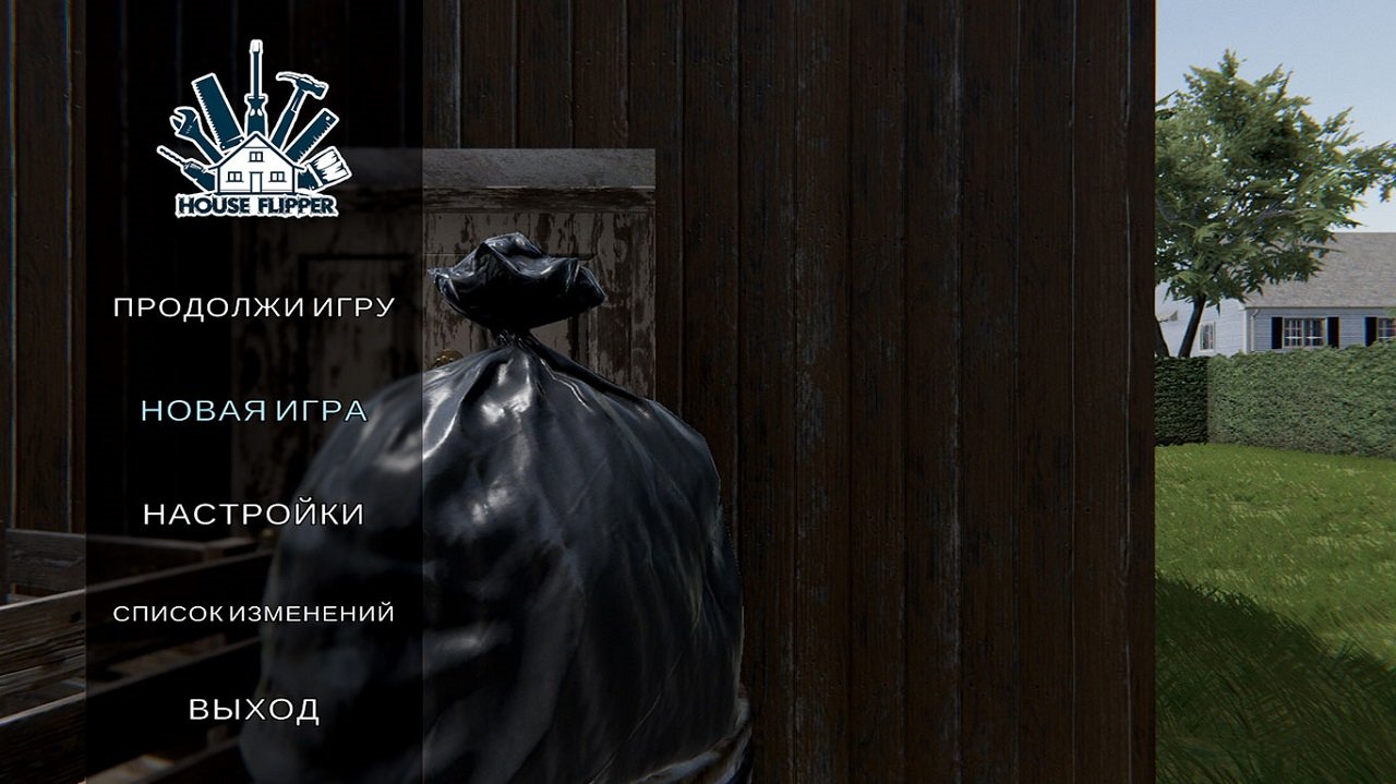 House Flipper — Скриншот №1