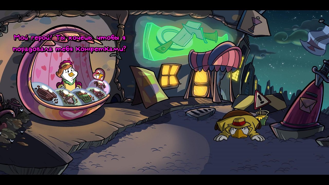 Detective Gallo — Скриншот №1