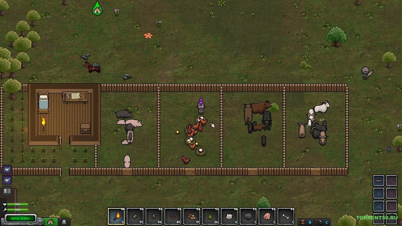 Keplerth — Скриншот №5