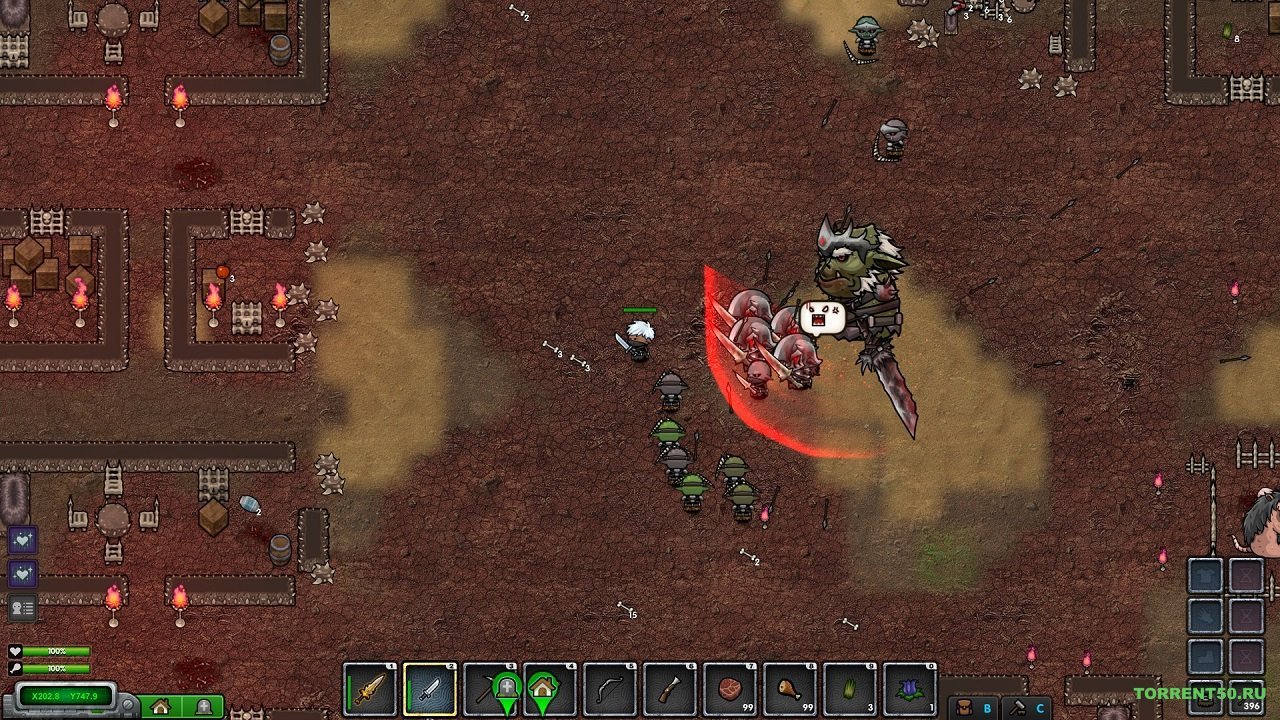 Keplerth — Скриншот №6