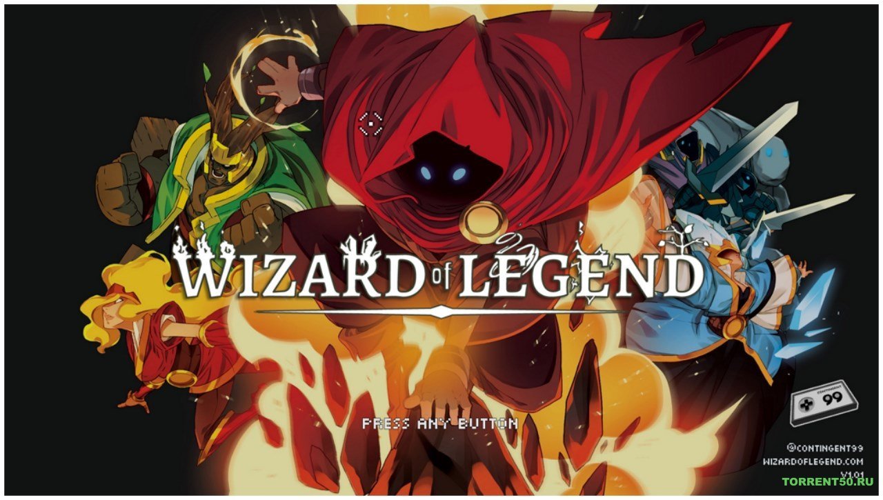 Wizard of Legend — Скриншот №1