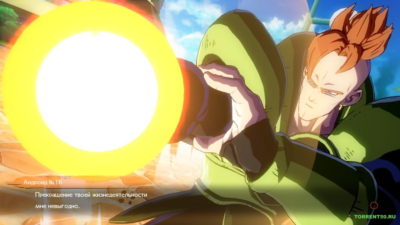 Dragon Ball FighterZ — Скриншот №1