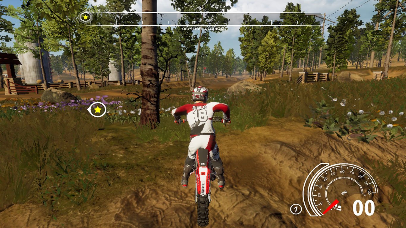 MX vs ATV All Out — Скриншот №5