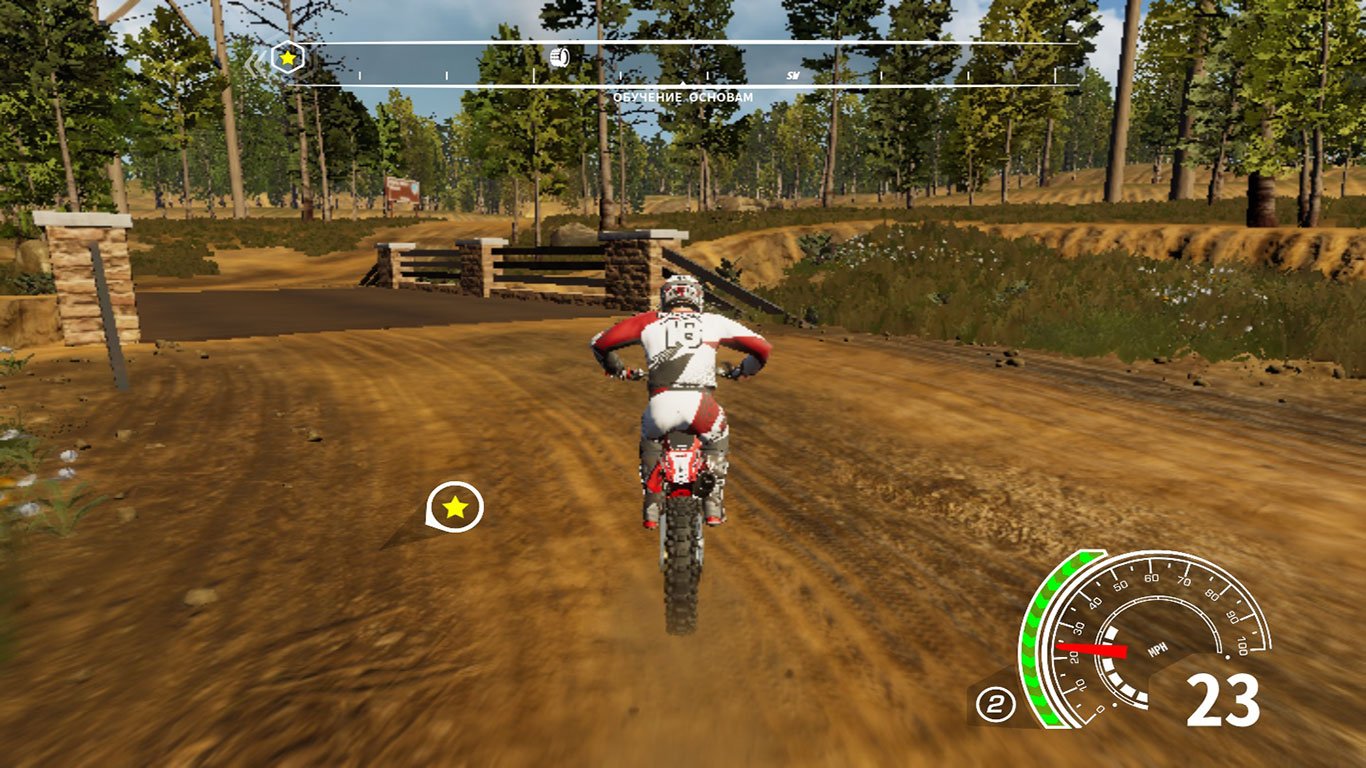 MX vs ATV All Out — Скриншот №3