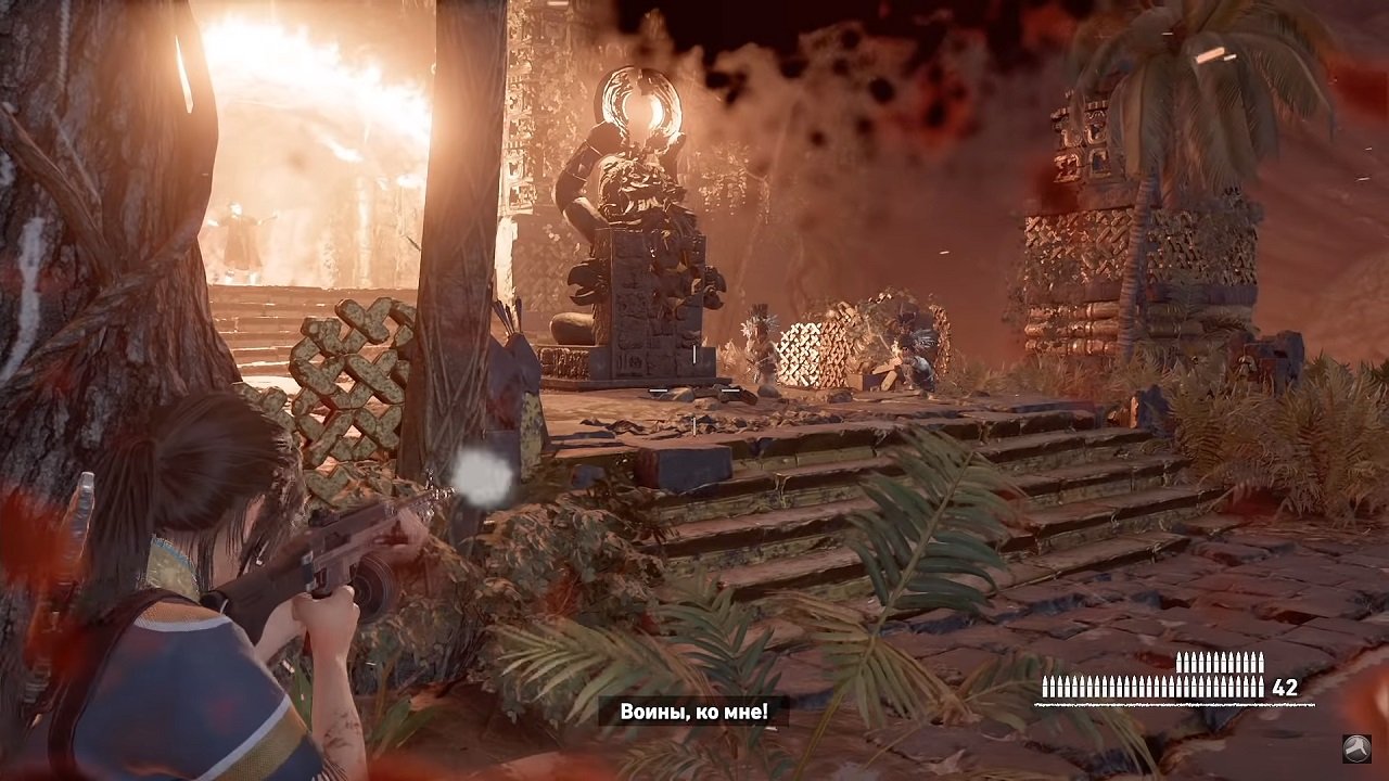 Shadow of the Tomb Raider — Скриншот №5