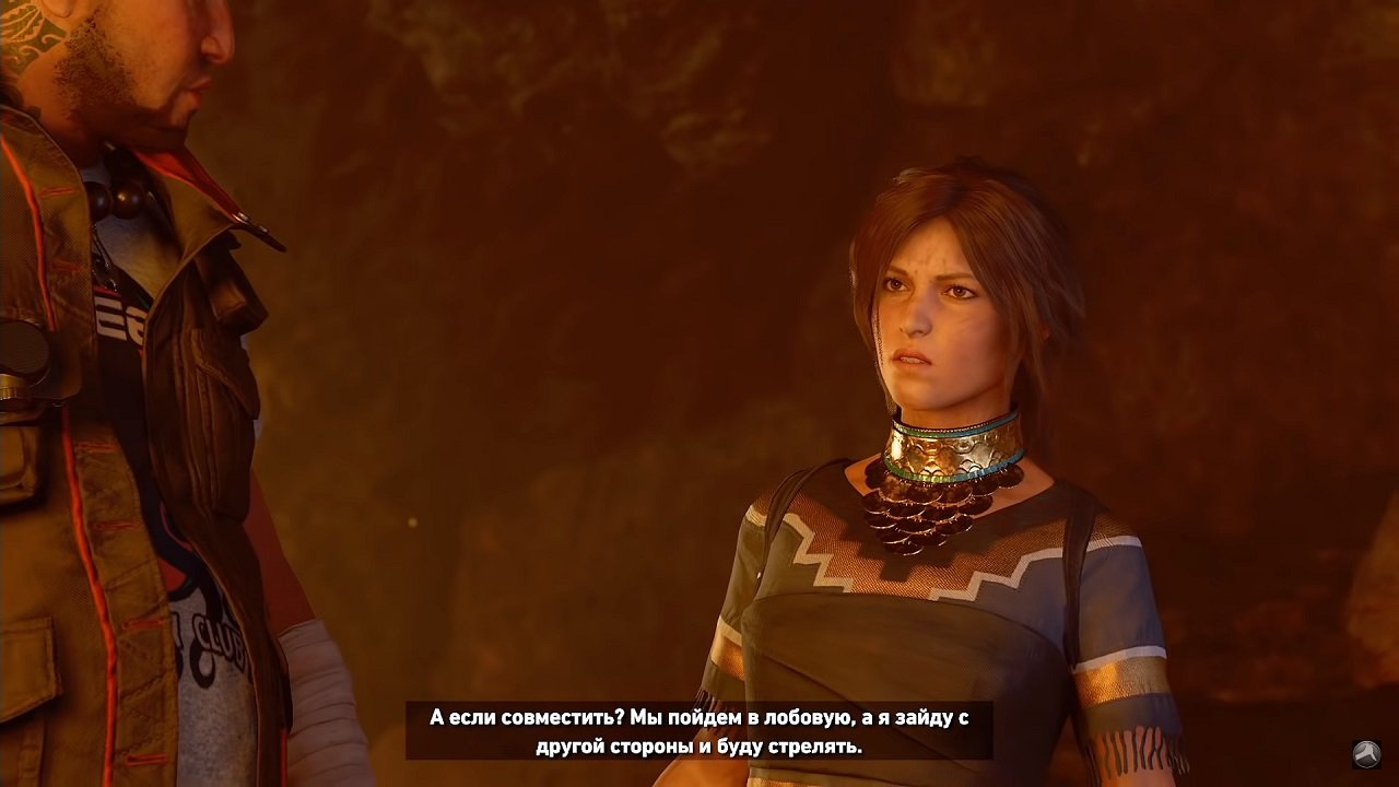 Shadow of the Tomb Raider — Скриншот №1