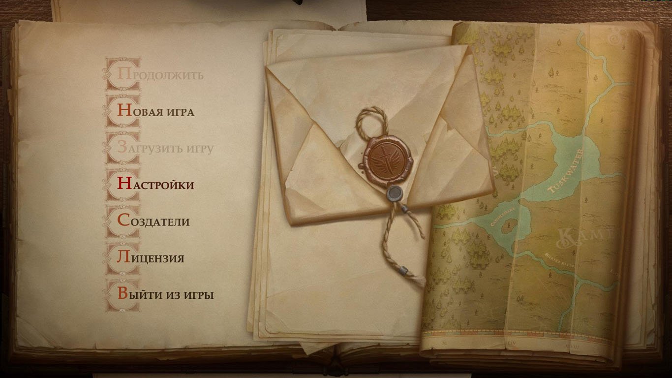 Pathfinder Kingmaker — Скриншот №1