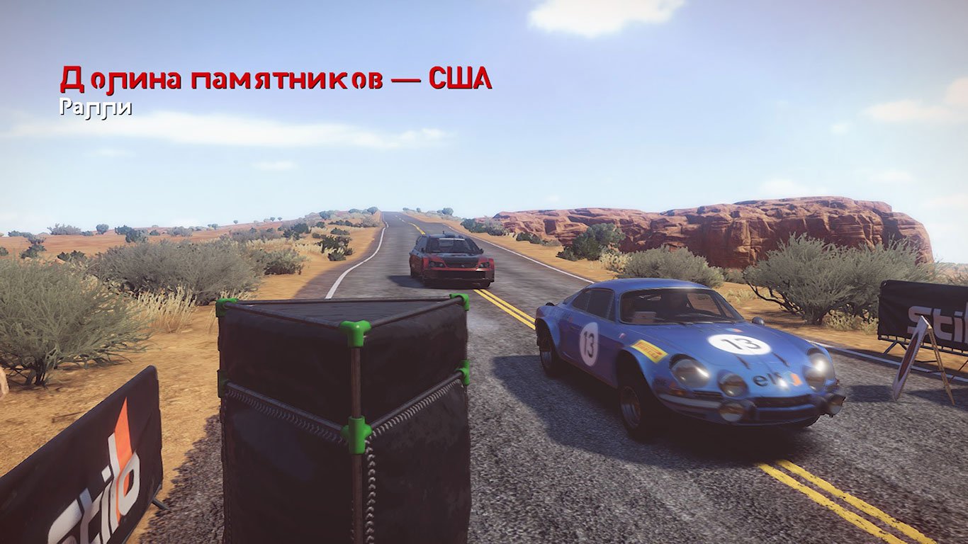V-Rally 4 — Скриншот №3 V-Rally 4 — Скриншот №3