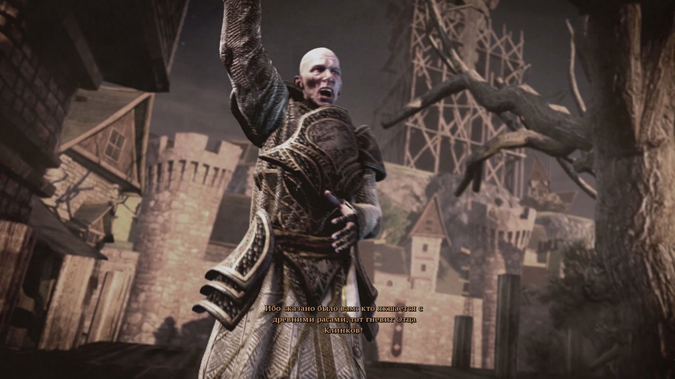 The Bards Tale 4 Barrows Deep — Скриншот №2 The Bards Tale 4 Barrows Deep — Скриншот №2