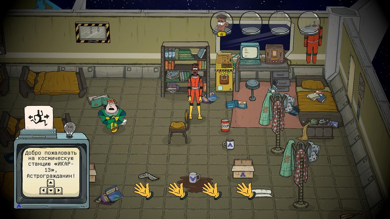 60 Parsecs — Скриншот №2 60 Parsecs — Скриншот №2