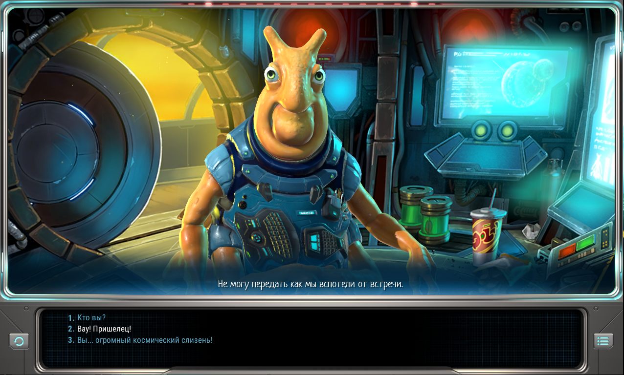 Star Control Origins — Скриншот №6