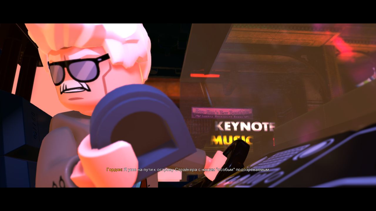 LEGO DC Super-Villains — Скриншот №2