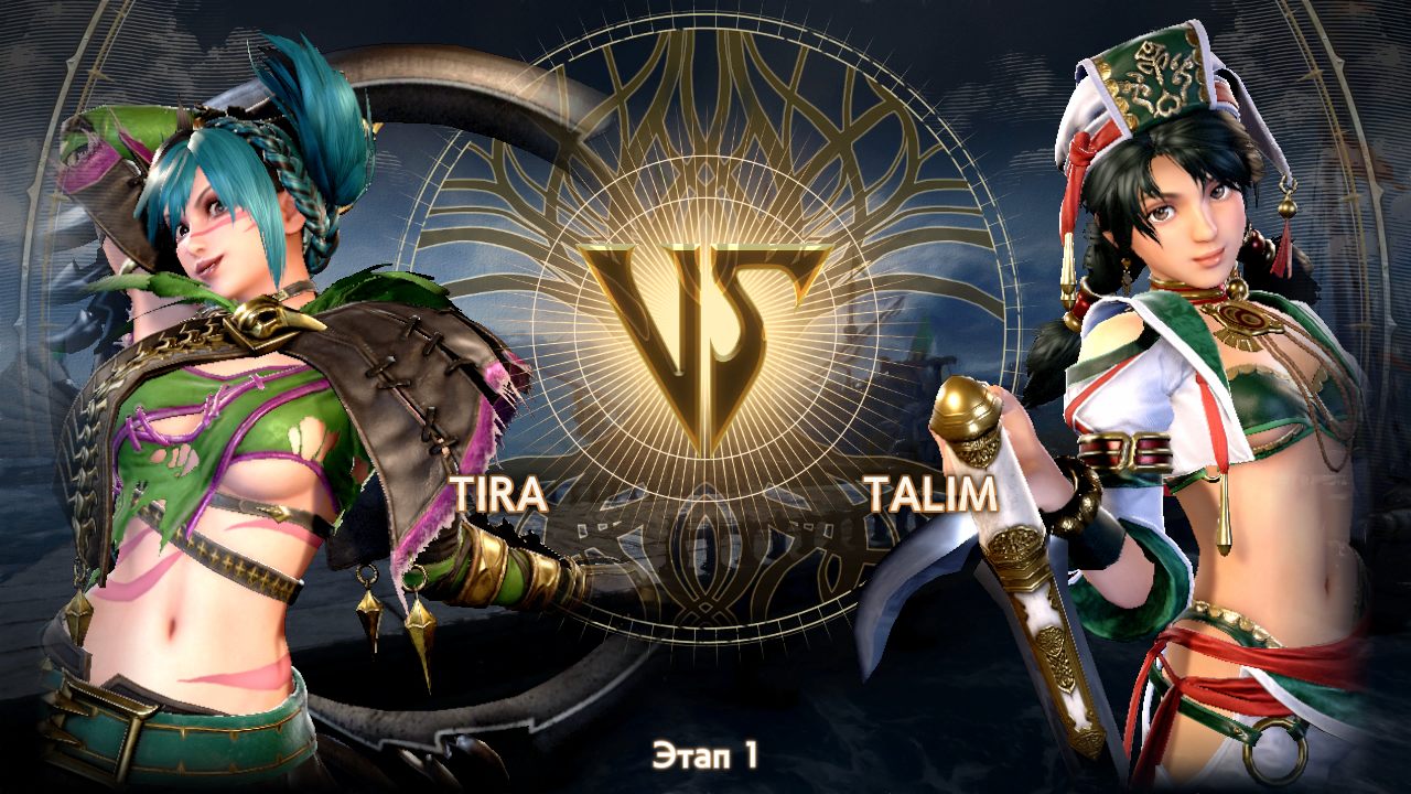 SoulCalibur VI — Скриншот №2 SoulCalibur VI — Скриншот №2