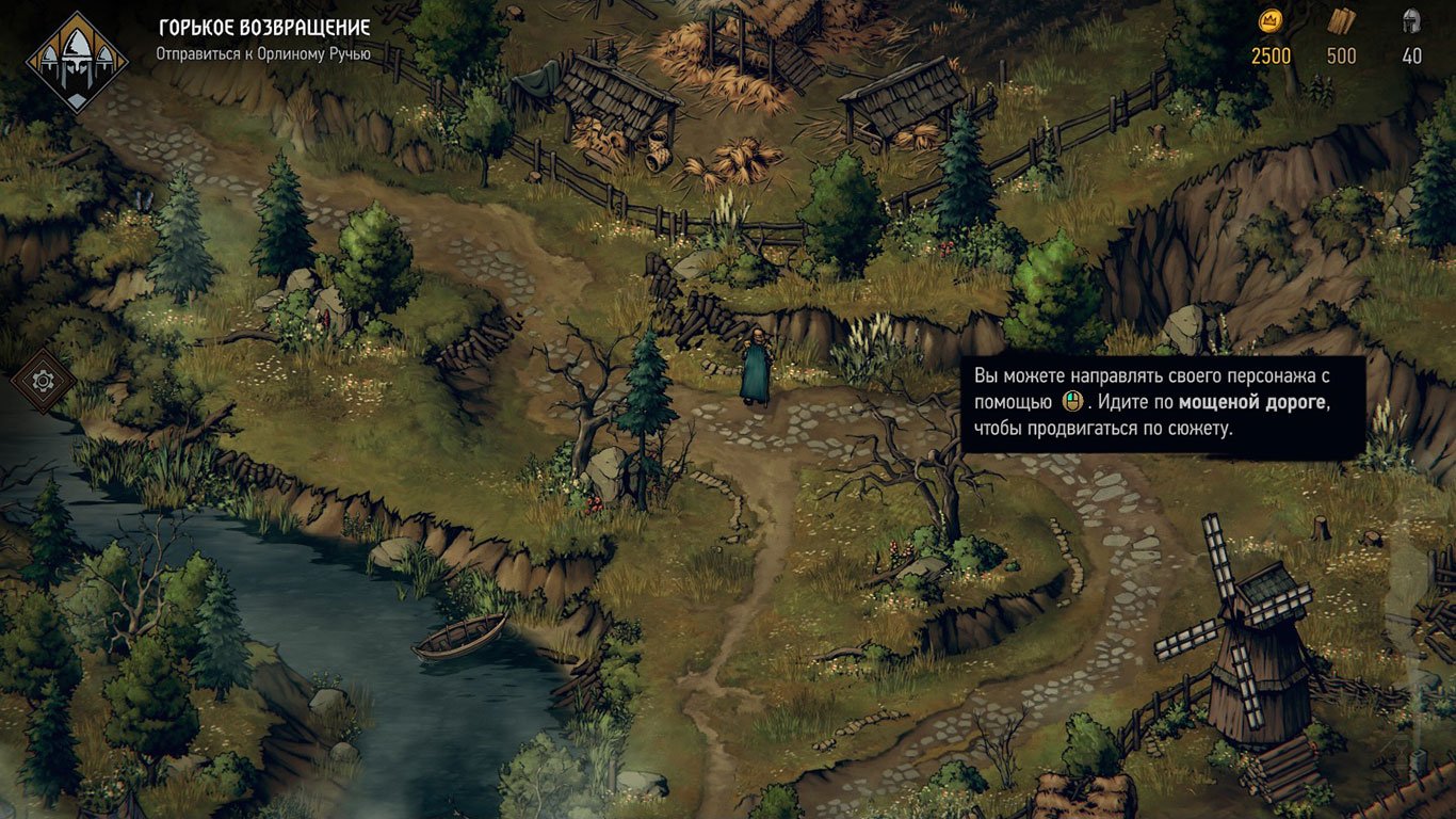 Thronebreaker The Witcher Tales — Скриншот №3 Thronebreaker The Witcher Tales — Скриншот №3