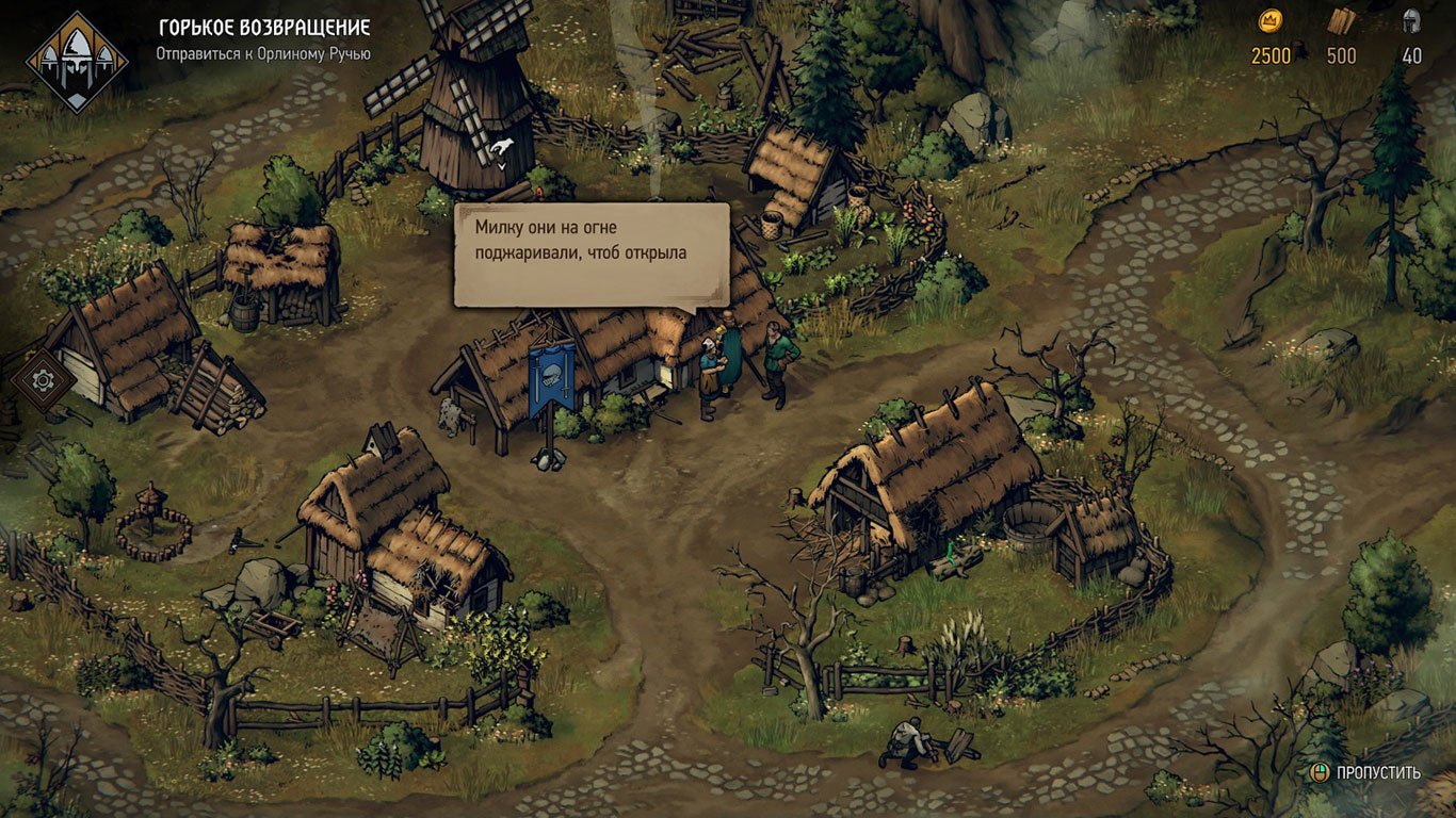 Thronebreaker The Witcher Tales — Скриншот №4 Thronebreaker The Witcher Tales — Скриншот №4