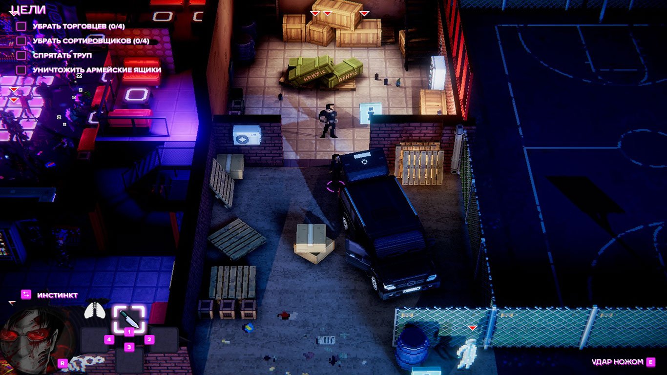 Party Hard 2 — Скриншот №5