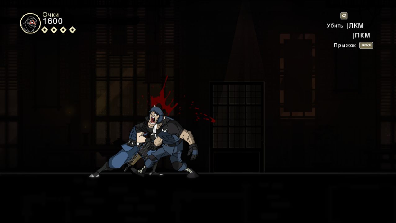 Mark of the Ninja Remastered — Скриншот №3 Mark of the Ninja Remastered — Скриншот №3