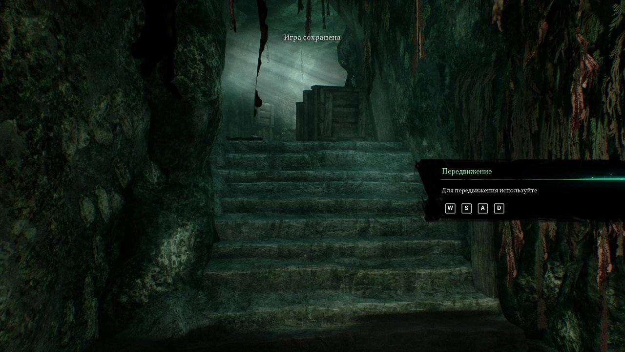 Call of Cthulhu — Скриншот №3 Call of Cthulhu — Скриншот №3