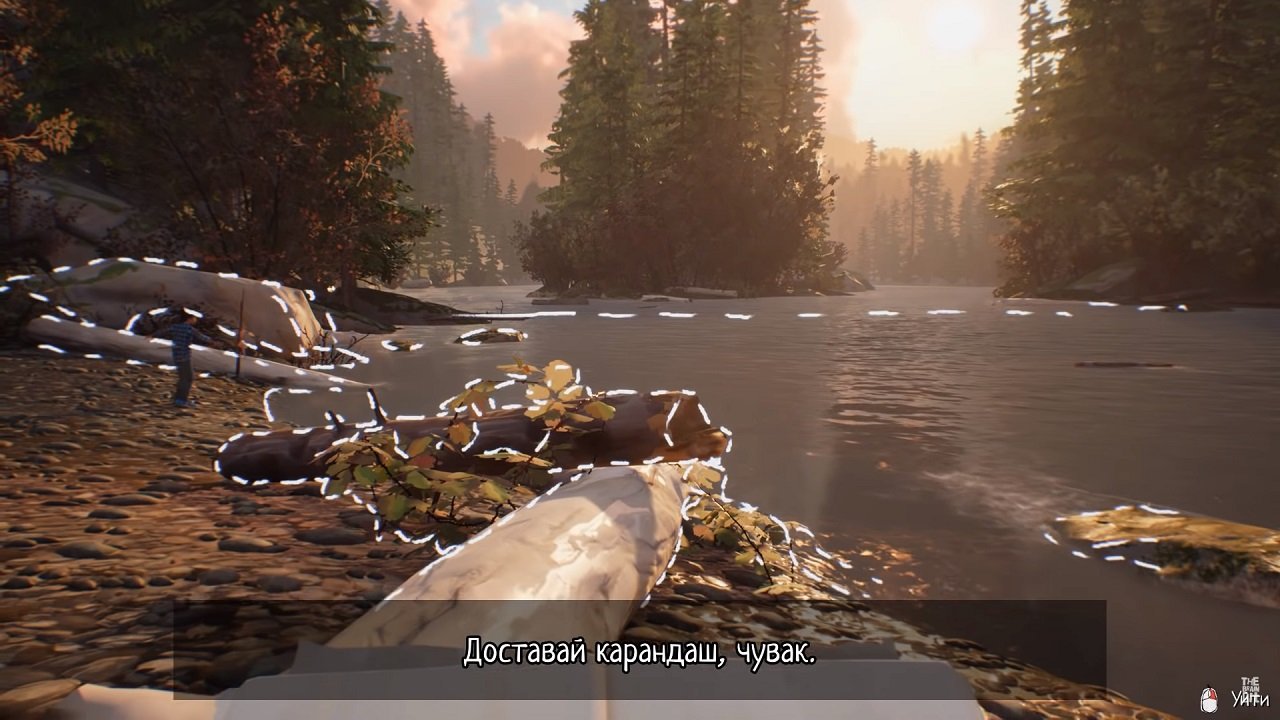 Life is Strange 2 — Скриншот №6 Life is Strange 2 — Скриншот №6