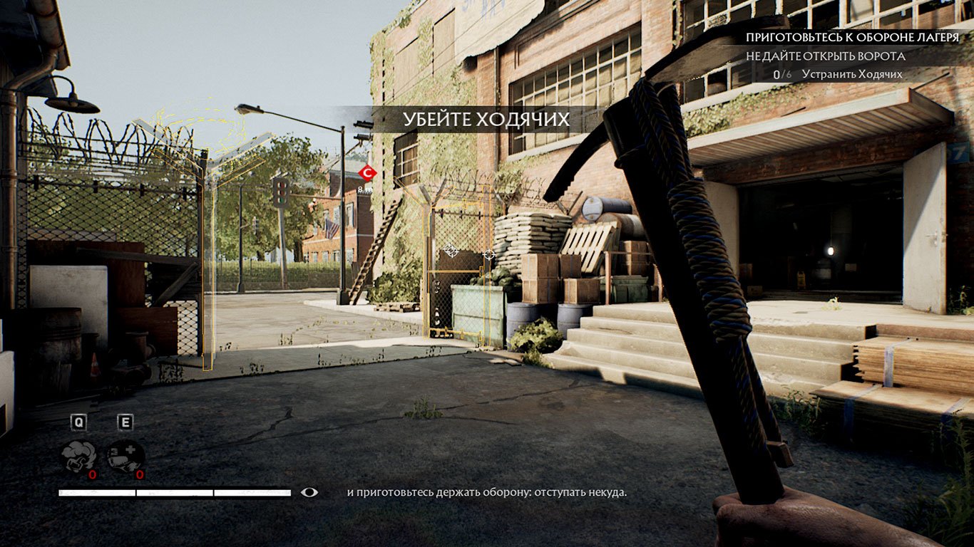 Overkill’s The Walking Dead — Скриншот №3