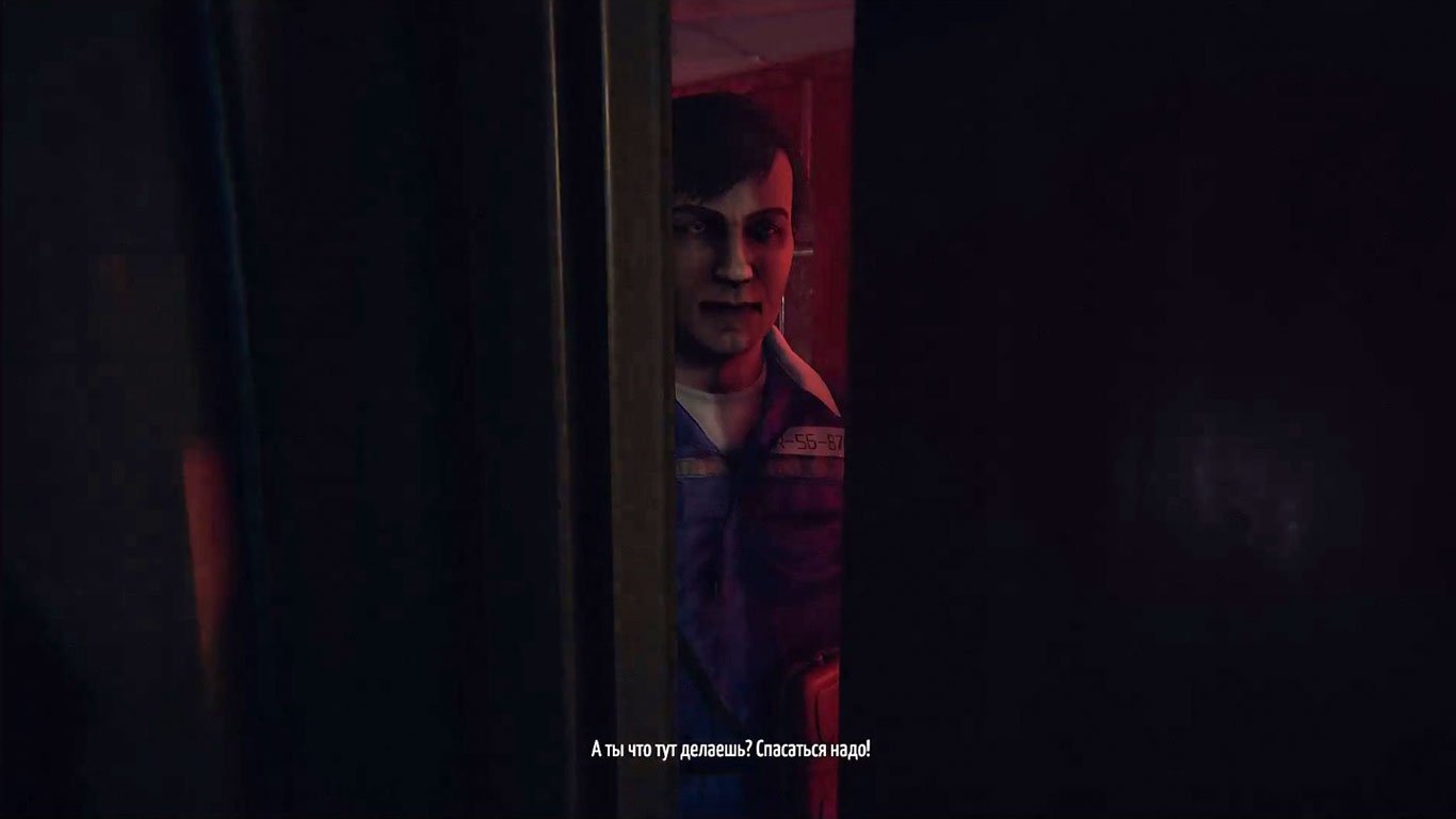 Kursk — Скриншот №2 Kursk — Скриншот №2