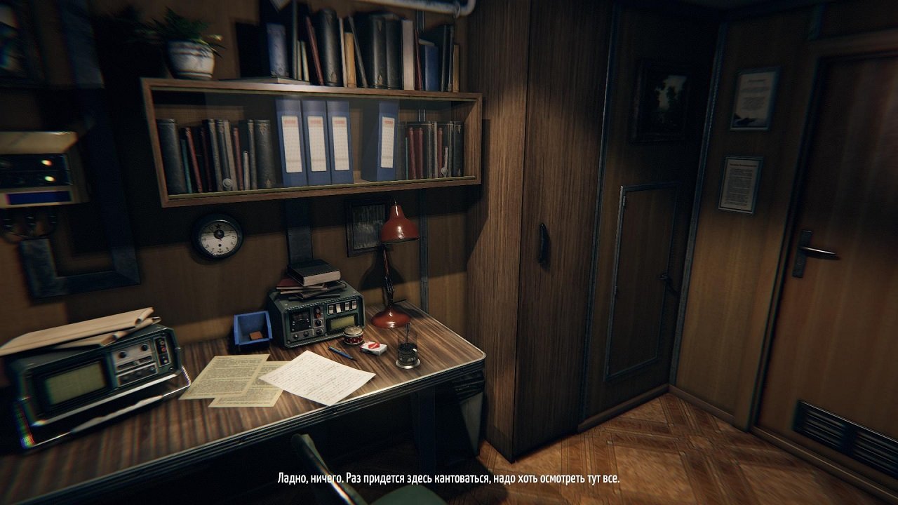 Kursk — Скриншот №6 Kursk — Скриншот №6