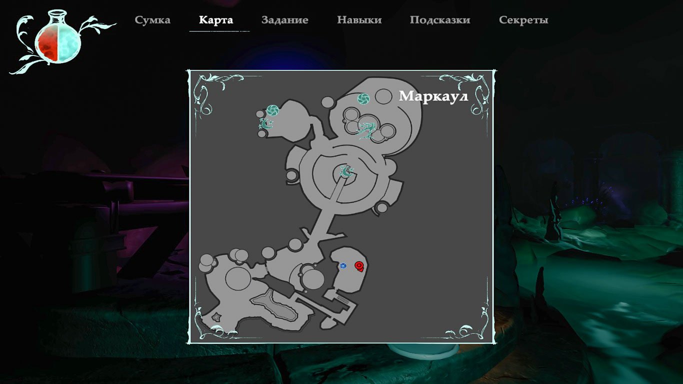 Underworld Ascendant — Скриншот №3 Underworld Ascendant — Скриншот №3