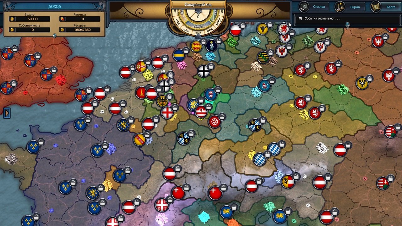 Evil Bank Manager — Скриншот №4 Evil Bank Manager — Скриншот №4