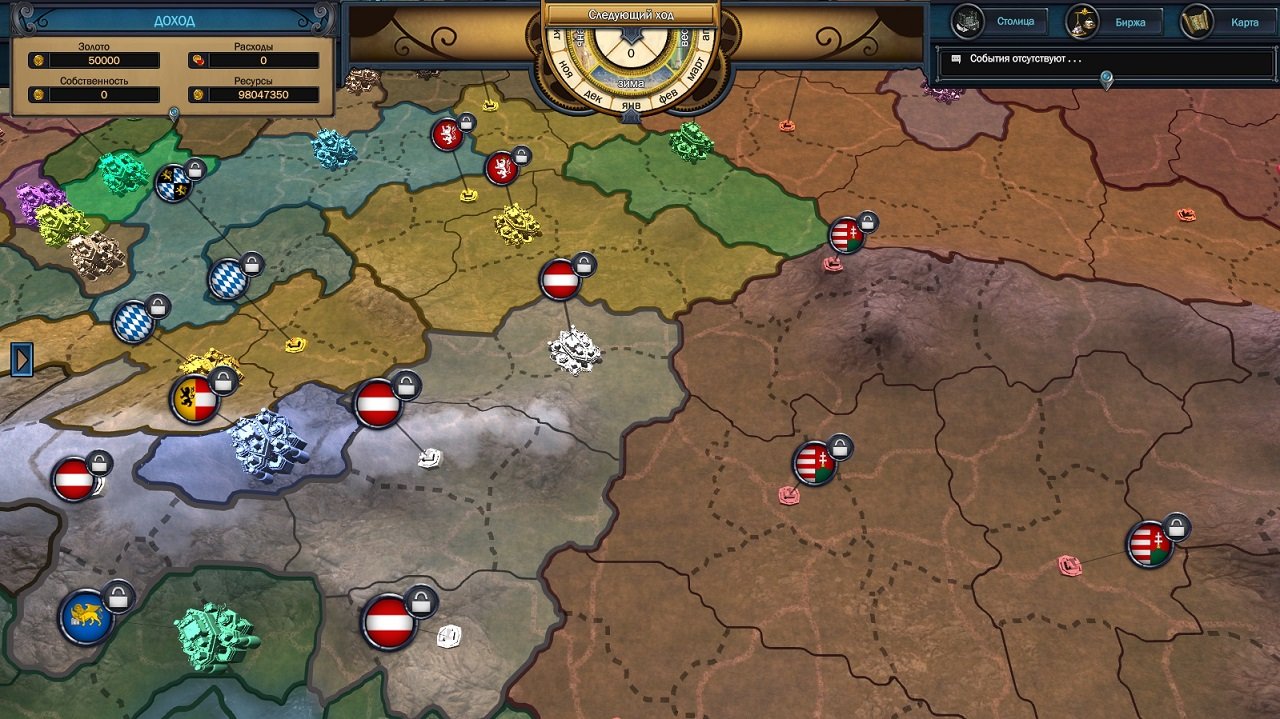 Evil Bank Manager — Скриншот №1 Evil Bank Manager — Скриншот №1