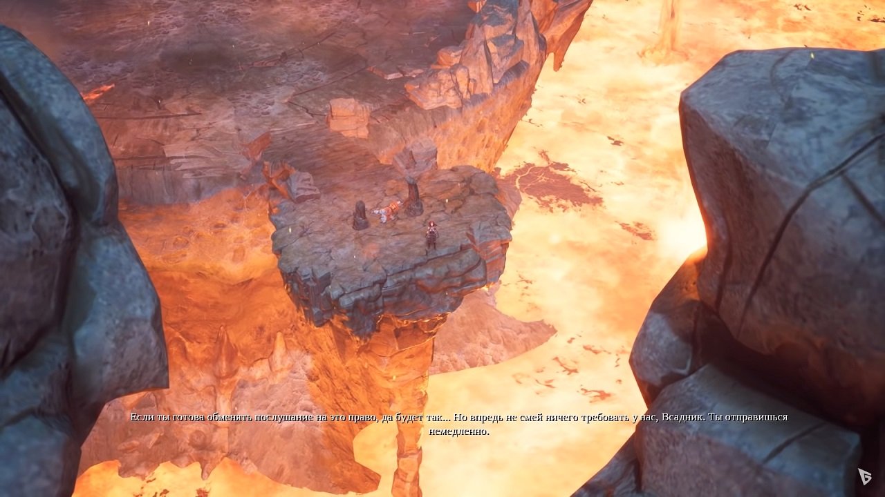 Darksiders 3 Deluxe Edition — Скриншот №1