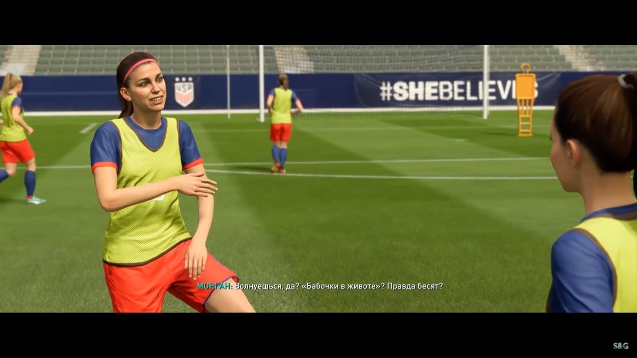 FIFA 19 — Скриншот №3