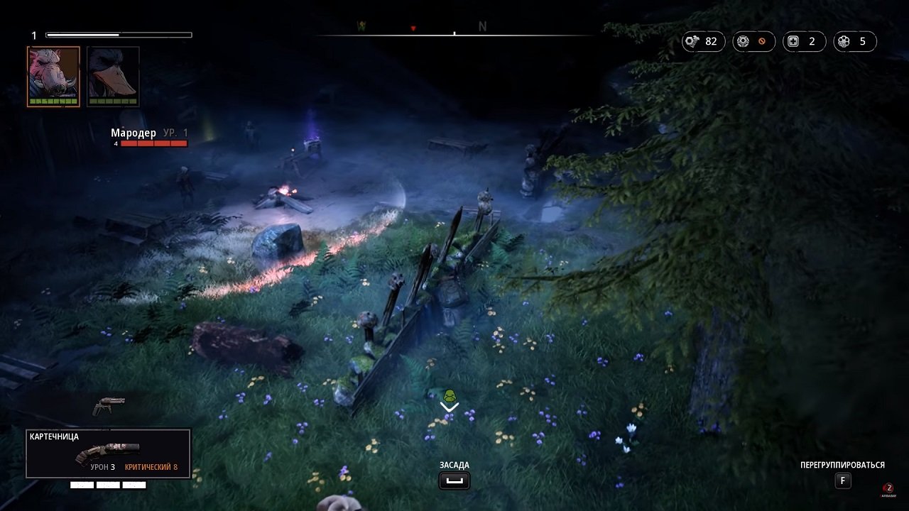 Mutant Year Zero Road to Eden — Скриншот №6