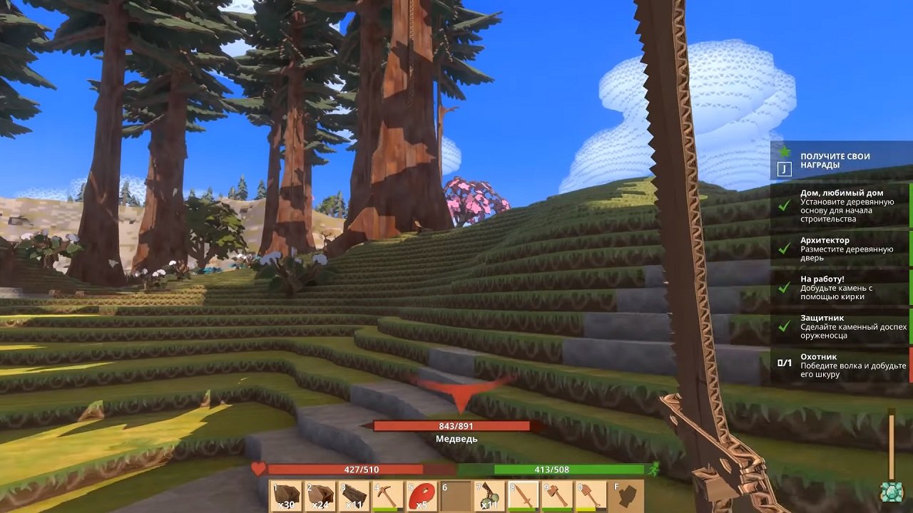 CardLife Creative Survival — Скриншот №1