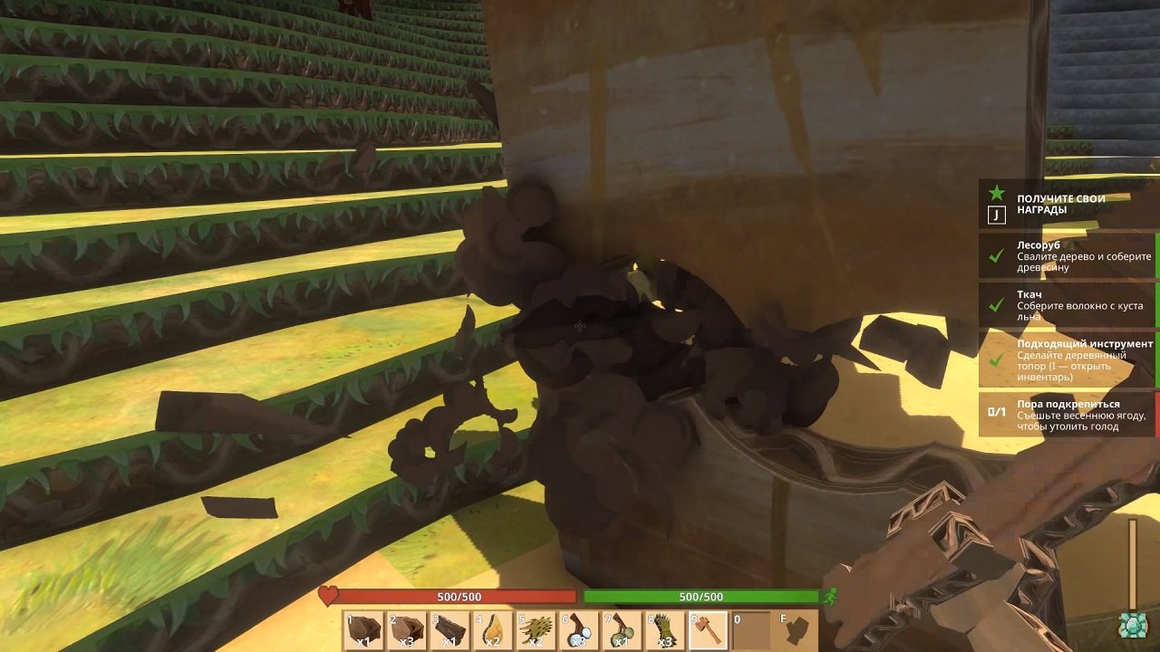 CardLife Creative Survival — Скриншот №5