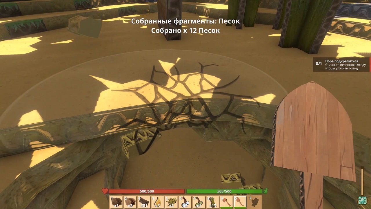 CardLife Creative Survival — Скриншот №6