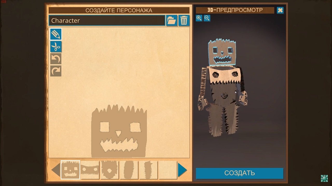 CardLife Creative Survival — Скриншот №3