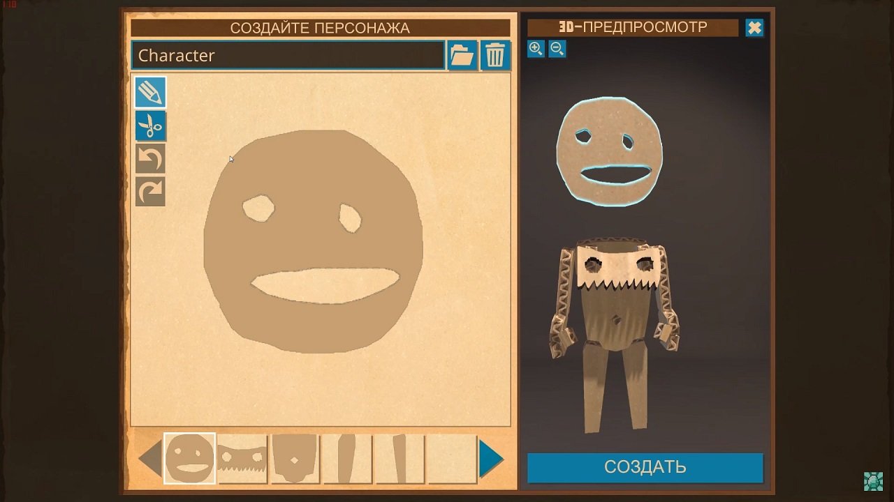 CardLife Creative Survival — Скриншот №2