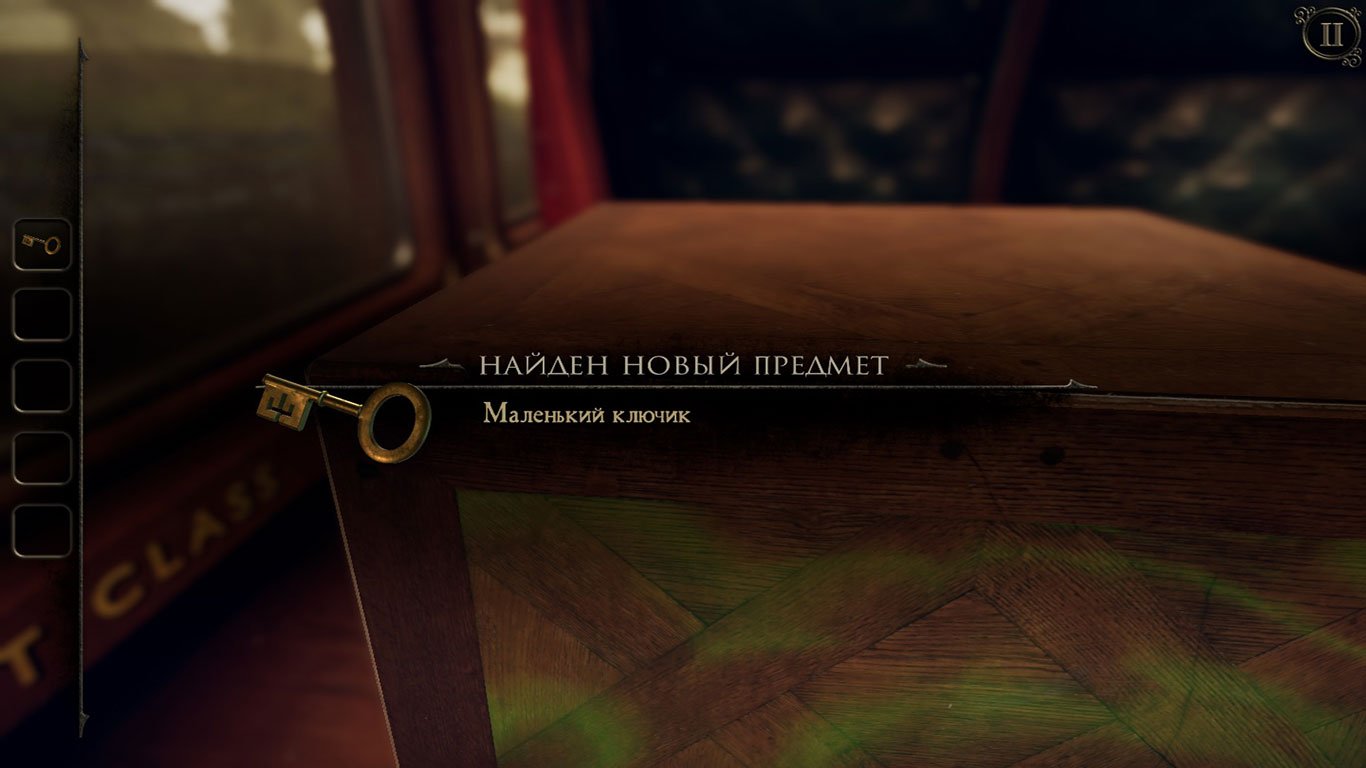 The Room Three — Скриншот №5 The Room Three — Скриншот №5