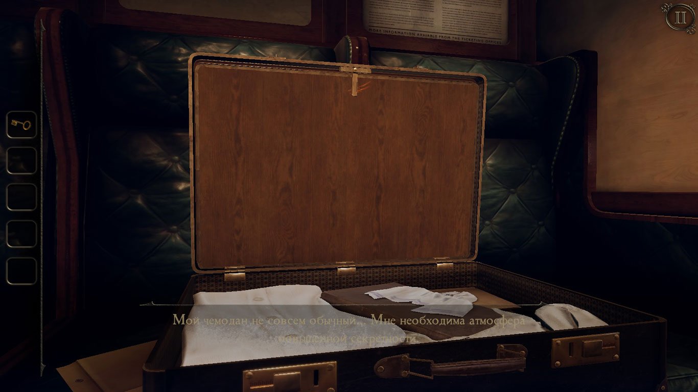 The Room Three — Скриншот №4 The Room Three — Скриншот №4