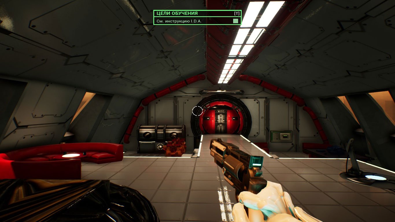 Genesis Alpha One — Скриншот №5